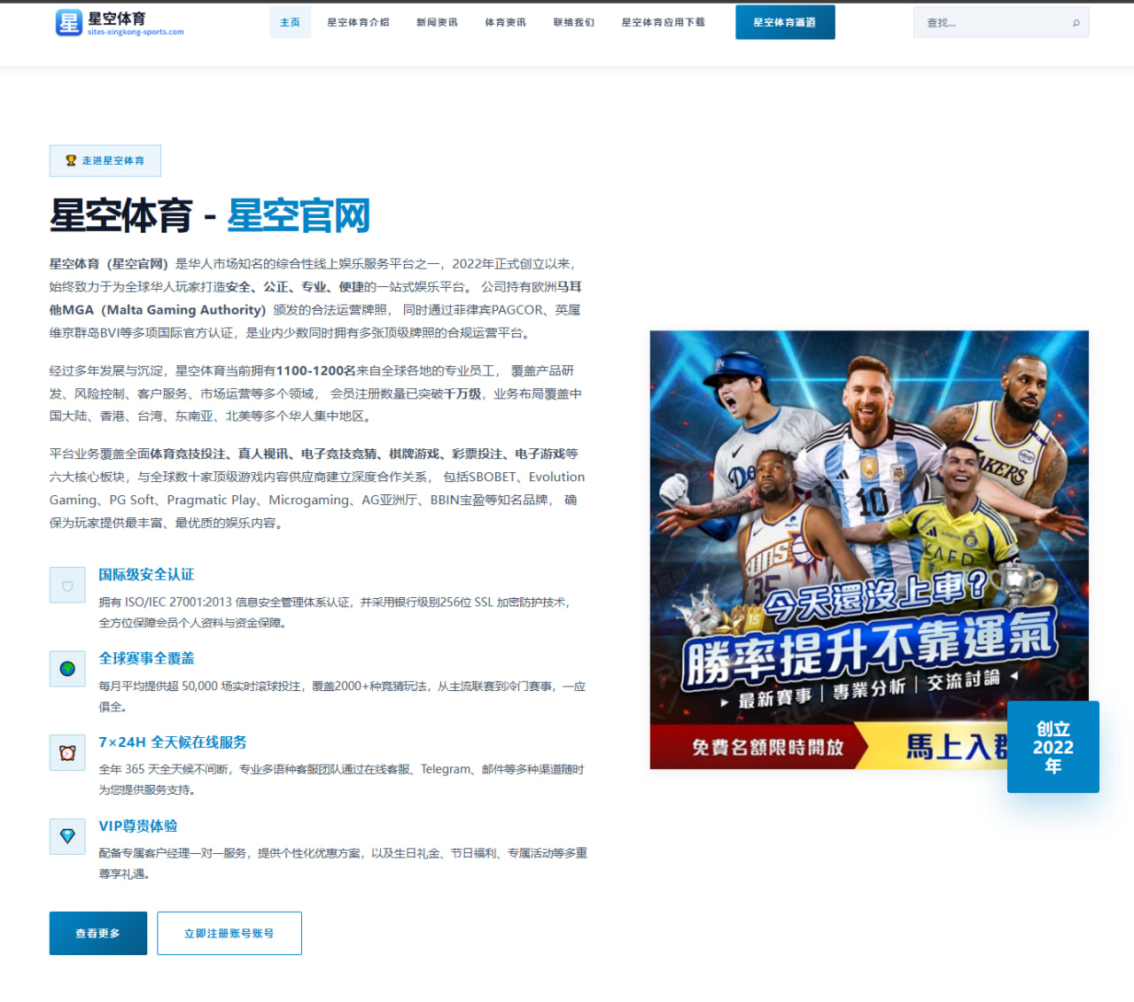 覃海洋世锦赛冲刺阶段提速 蛙泳出发细节决定奖牌走向